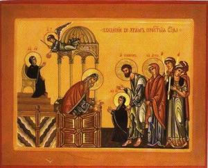 Introduction to the Church of the Theotokos Ave.-0025